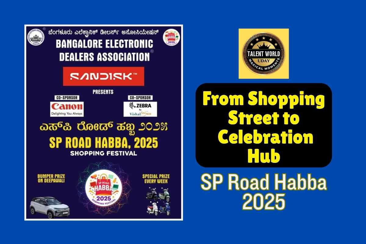 SP Road Habba 2025 Talentworld (1)