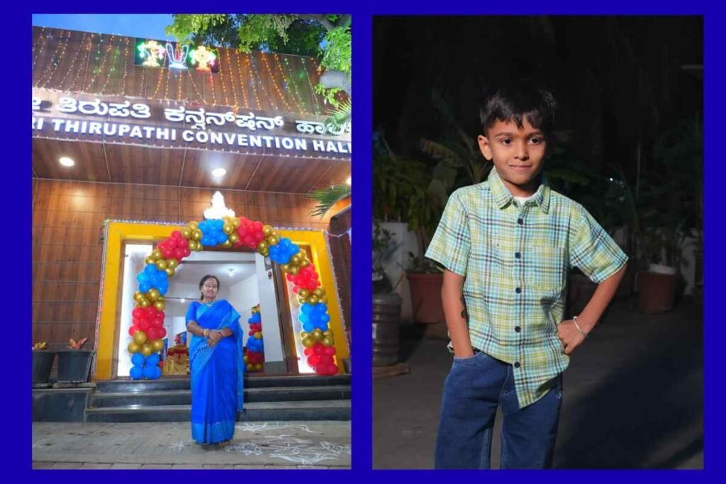 Sri Thirupathi Convention Hall Kushil Birthday party