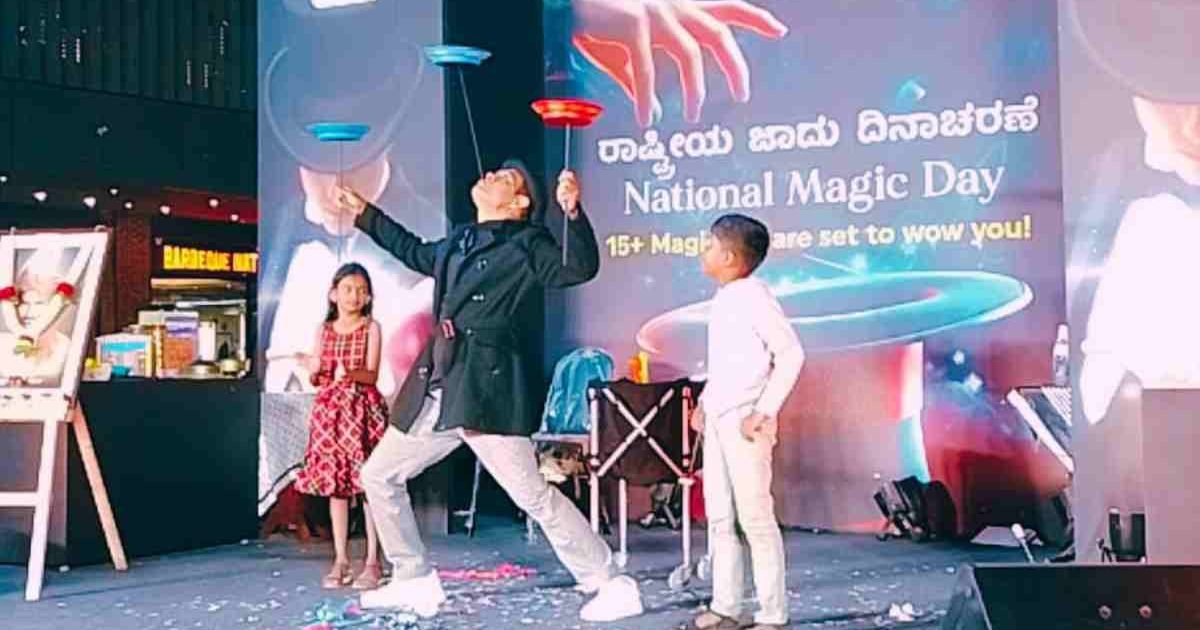 National-Magic-Day-Uday-Kanathur