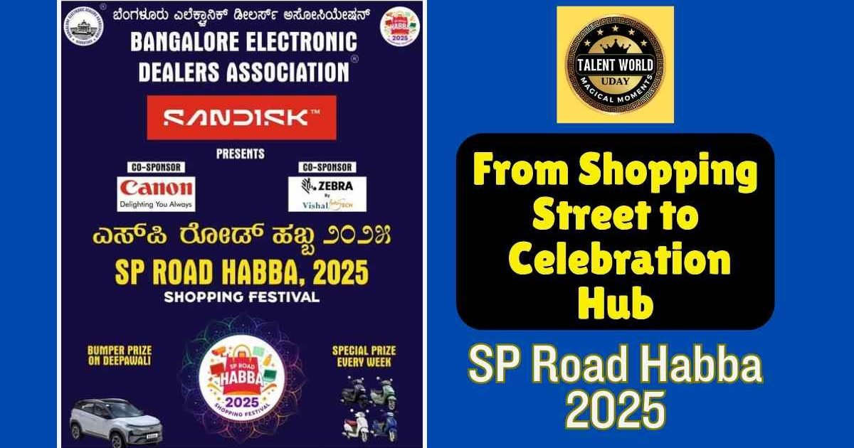 SP Road Habba 2025 Talentworld (1)